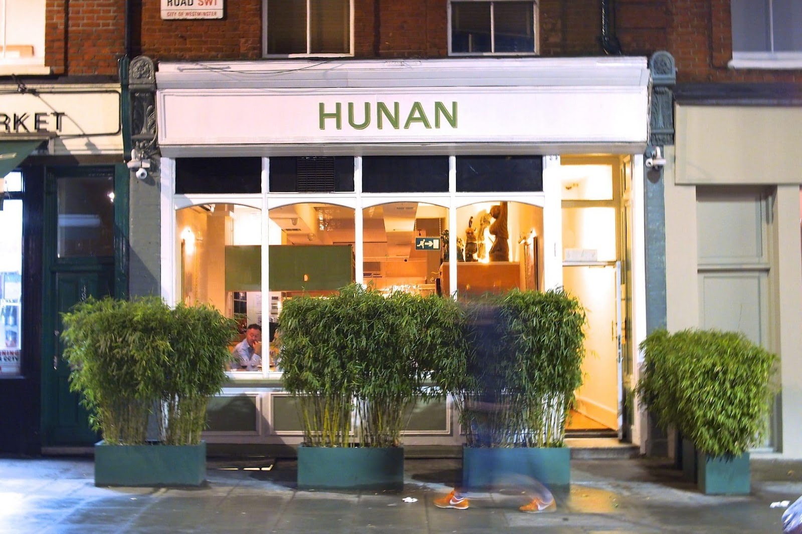 Hunan: London's A+ Chinese Restaurant With No Menu (But Amazing Food)