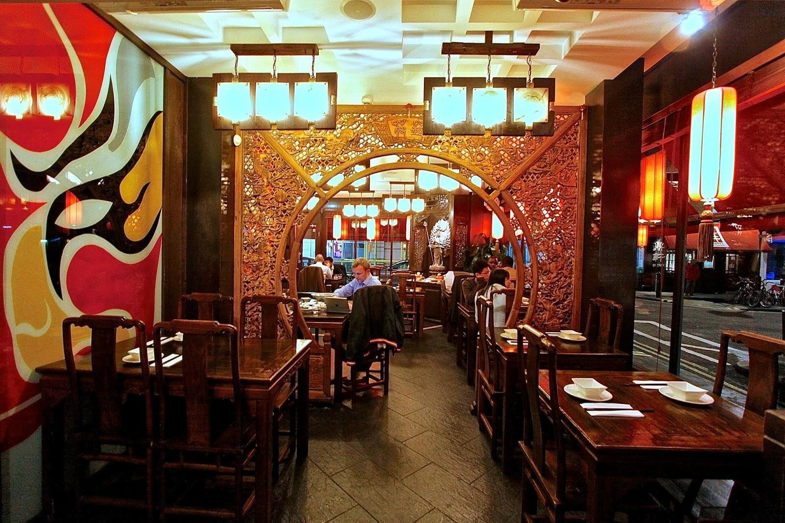 The London Foodie: Bar Shu - The Heat is On!