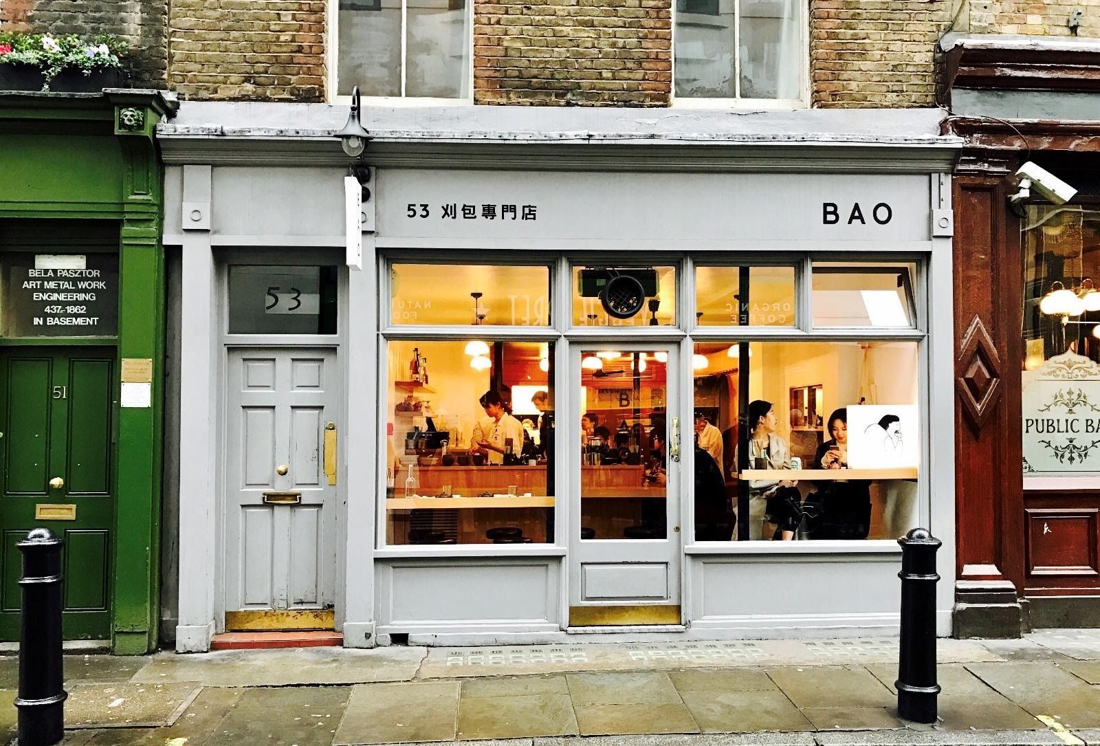 Restaurant Review of Bao Soho, London - Miss Portmanteau